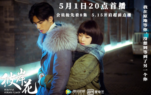 宋威龍出道11年緋聞女友逐個數！16歲初戀親密照曝光  身高185成新頂流男神