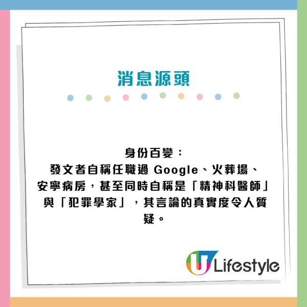 地球8.12恐失重「釀4千萬人墜亡」？NASA機密外洩瘋傳　官方揭真相