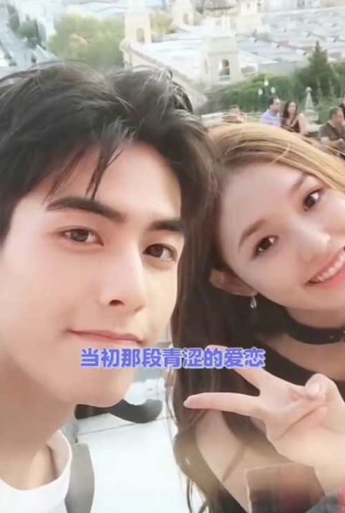 宋威龍出道11年緋聞女友逐個數！16歲初戀親密照曝光  身高185成新頂流男神