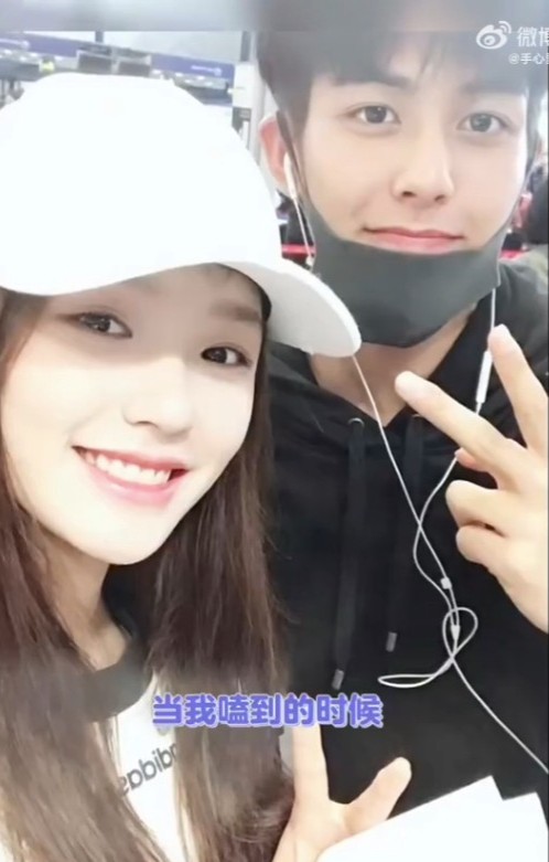 宋威龍出道11年緋聞女友逐個數！16歲初戀親密照曝光  身高185成新頂流男神