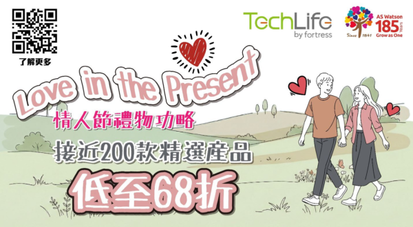 新年北上SIM卡低至$30 日韓台5G數據卡58折起 多買多平【附購買連結】