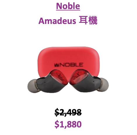 新年北上SIM卡低至$30 日韓台5G數據卡58折起 多買多平【附購買連結】