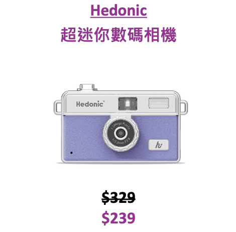 【情人節2026】豐澤 TechLife 逾200款潮物低至68折　入手 Meta Quest 3S 僅需 $2,XXX