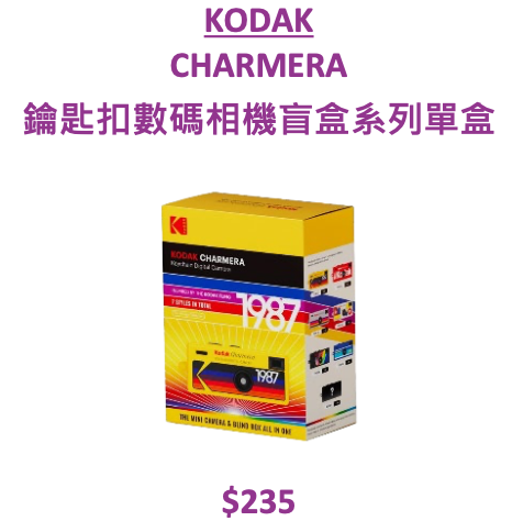 【情人節2026】豐澤 TechLife 逾200款潮物低至68折　入手 Meta Quest 3S 僅需 $2,XXX