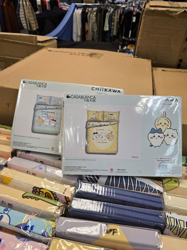 尖沙咀海港城名牌開倉低至1折！Timberland勁減逾$500！Doughnut/KIPLING/Casablanca $169起！