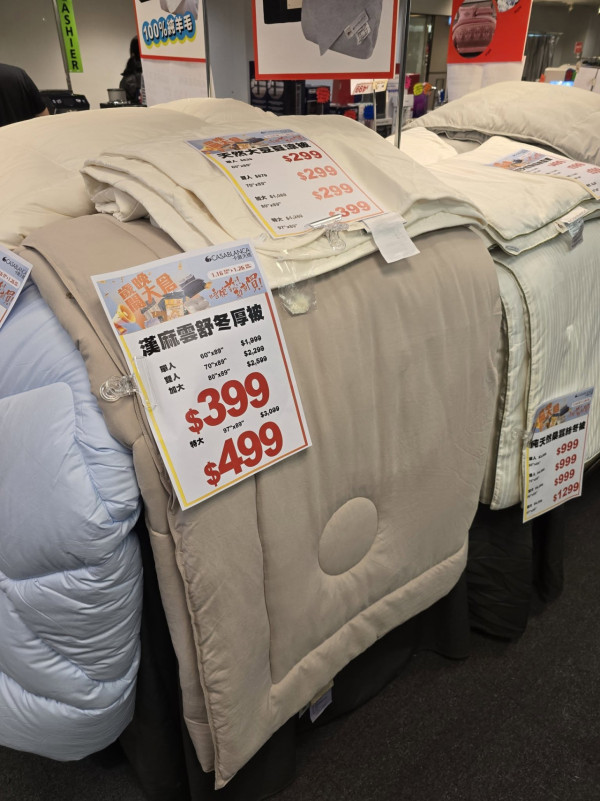 尖沙咀海港城名牌開倉低至1折！Timberland勁減逾$500！Doughnut/KIPLING/Casablanca $169起！