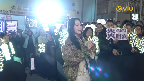 炎明熹親自回應姜濤過檔做師弟傳聞 即時嚇到眼都凸曝6字真實心聲