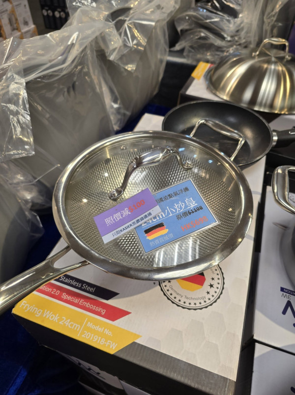 尖沙咀海港城名牌開倉低至1折！Timberland勁減逾$500！Doughnut/KIPLING/Casablanca $169起！