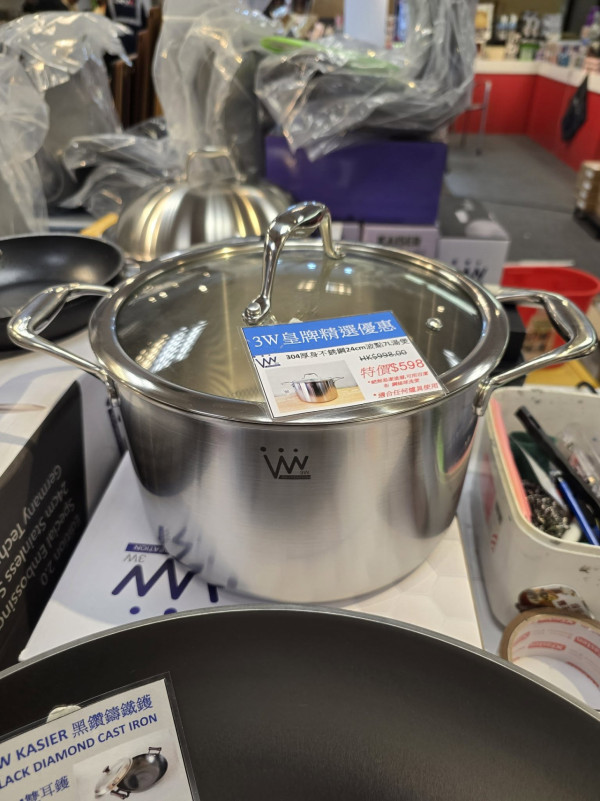 尖沙咀海港城名牌開倉低至1折！Timberland勁減逾$500！Doughnut/KIPLING/Casablanca $169起！