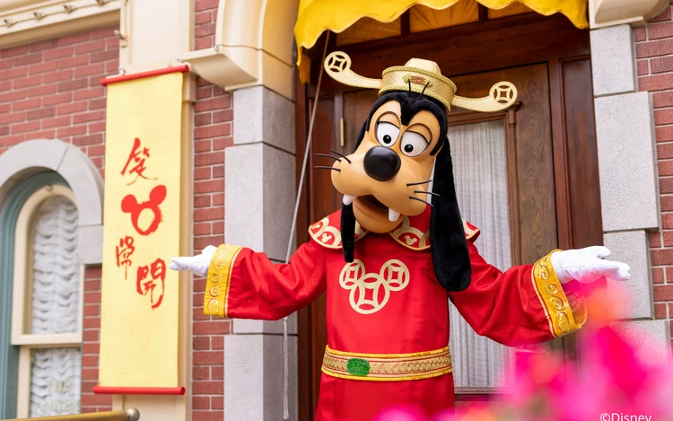 香港迪士尼樂園門票突發半價!輸入指定優惠碼 一日門票$334.5起!附開搶日期/時間/網址