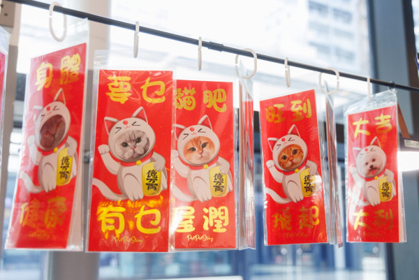 新年好去處2026｜全港7大新春市集：D2 Place見JFFT、Lolly Talk/荃灣開心果甜品/沙田動漫祭（不斷更新）