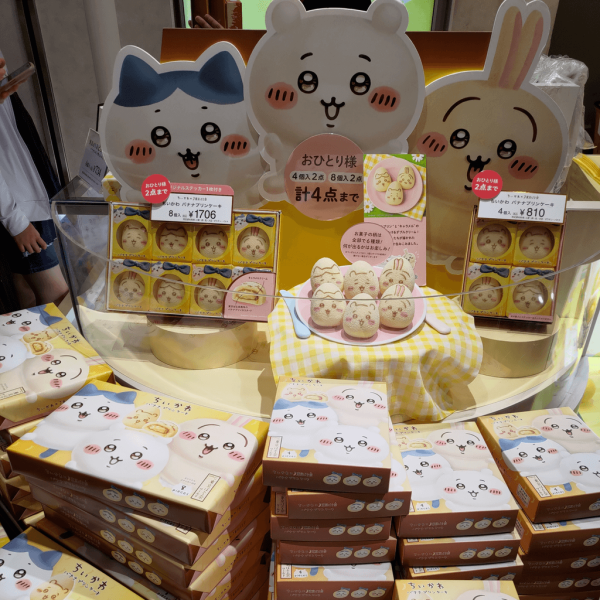 【日本手信2026】嚴選東京最新人氣手信清單!網民力推爆紅奶油餅乾/焦糖布丁撻