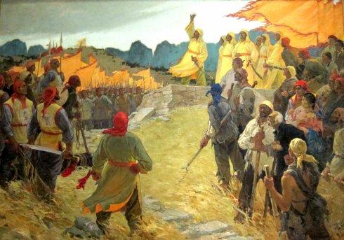 「太平天國」農民起義(網上圖片)