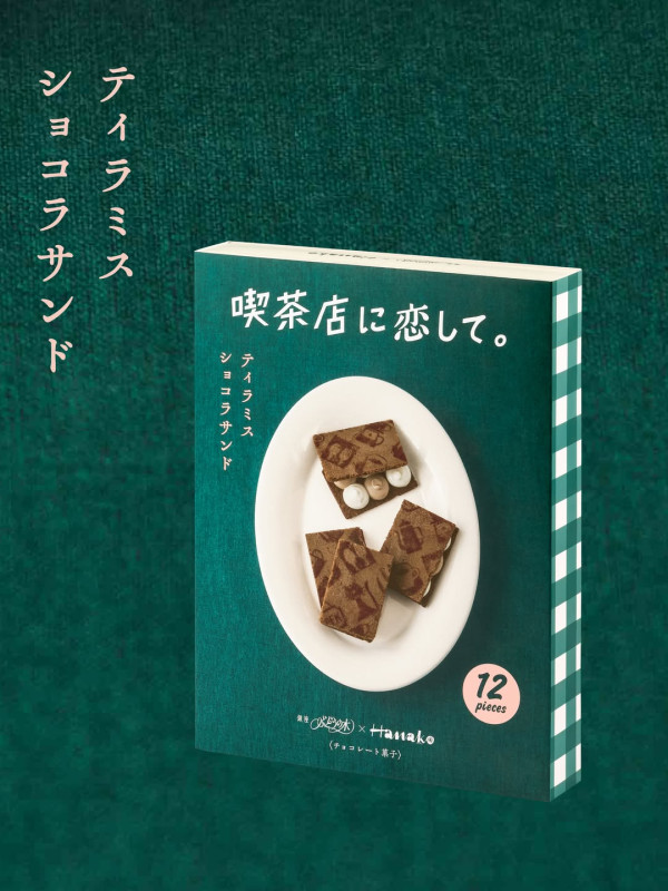 【日本手信2026】嚴選東京最新人氣手信清單!網民力推爆紅奶油餅乾/焦糖布丁撻