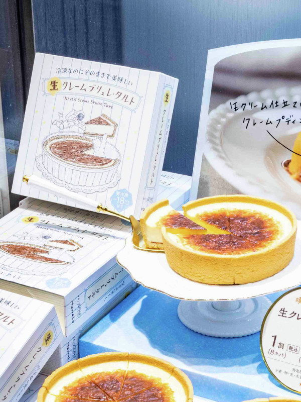 【日本手信2026】嚴選東京最新人氣手信清單!網民力推爆紅奶油餅乾/焦糖布丁撻