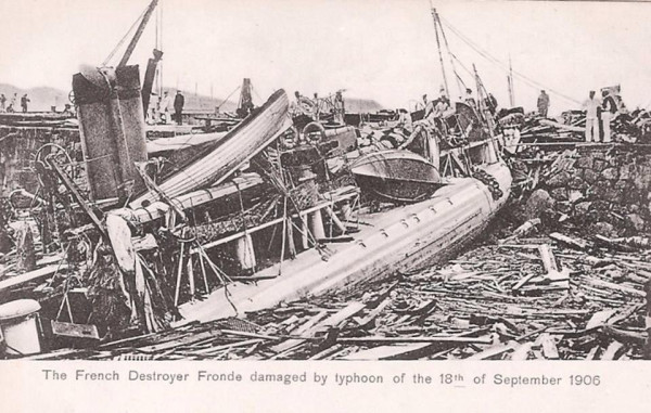 丙午風災(圖片來源︰FB@香港文化古蹟資源中心 Hong Kong Resource Centre for Heritage)