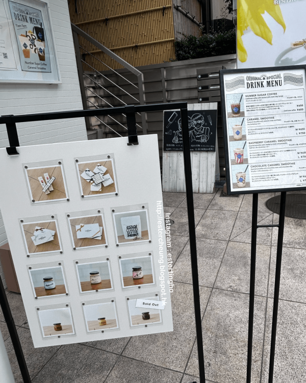 【日本手信2026】嚴選東京最新人氣手信清單!網民力推爆紅奶油餅乾/焦糖布丁撻