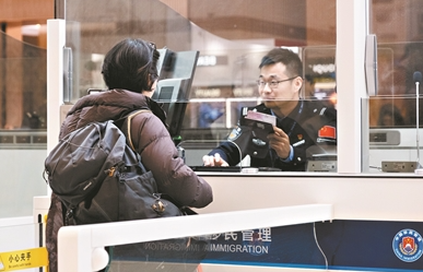 照片來源:廣州市人民政府 照片來源:廣州市人民政府