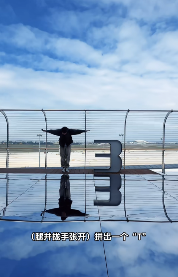 照片來源:小紅書@布氏人文日记 照片來源:小紅書@布氏人文日记