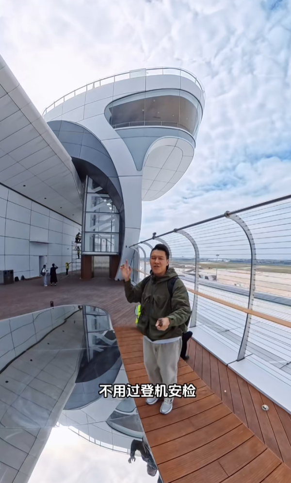 照片來源:小紅書@布氏人文日记 照片來源:小紅書@布氏人文日记