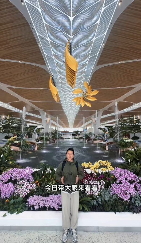 照片來源:小紅書@布氏人文日记 照片來源:小紅書@布氏人文日记