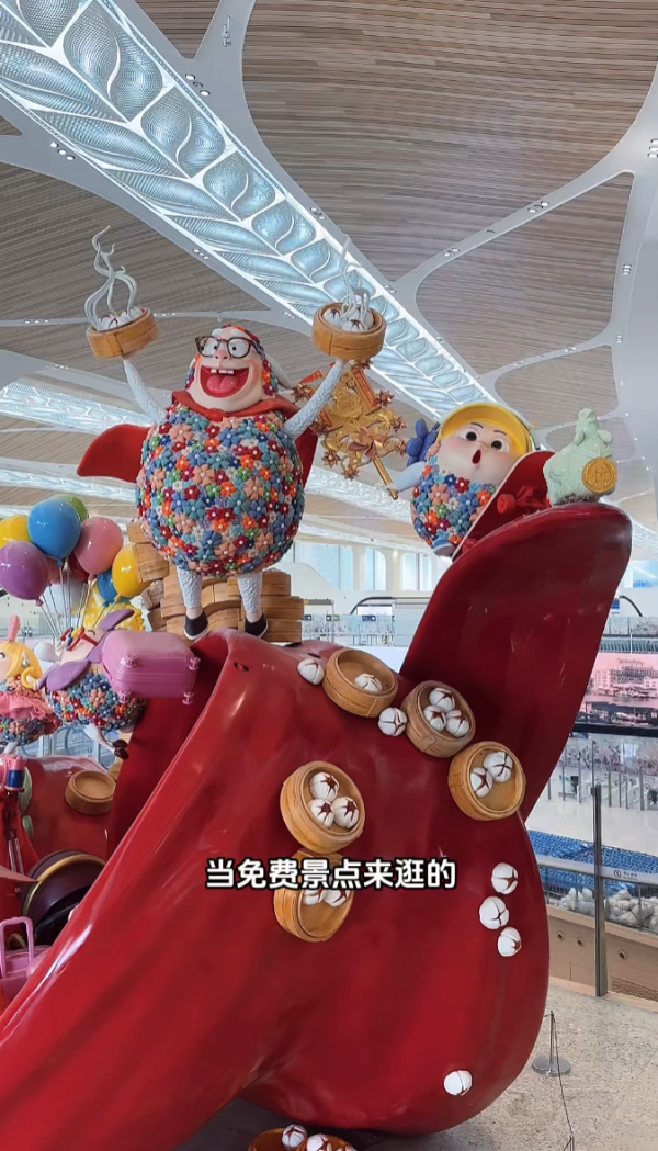 照片來源:小紅書@布氏人文日记 照片來源:小紅書@布氏人文日记