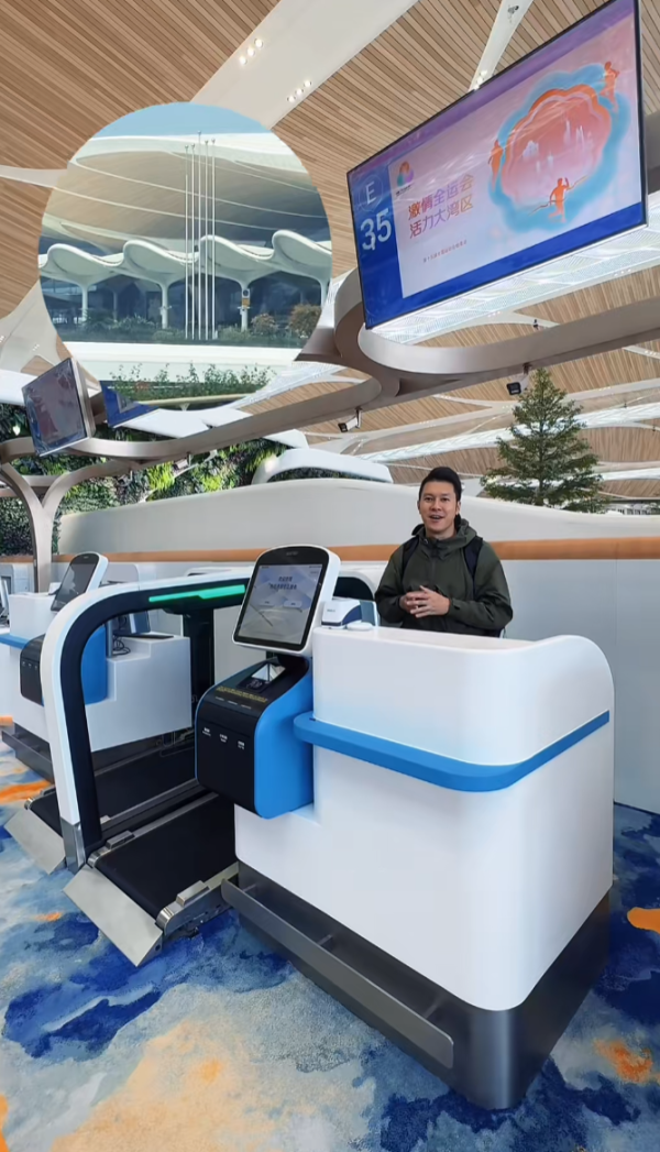 照片來源:小紅書@布氏人文日记 照片來源:小紅書@布氏人文日记