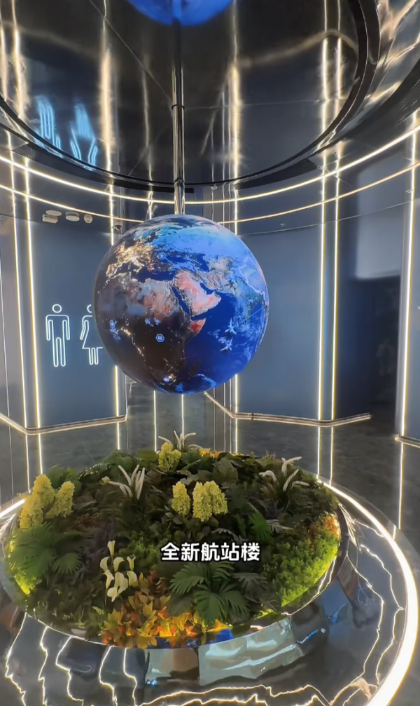 照片來源:小紅書@布氏人文日记 照片來源:小紅書@布氏人文日记