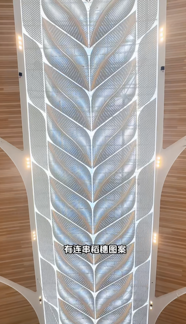 照片來源:小紅書@布氏人文日记 照片來源:小紅書@布氏人文日记