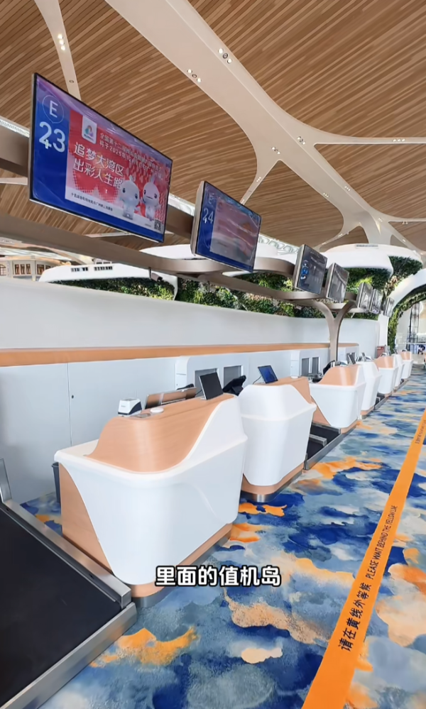 照片來源:小紅書@布氏人文日记 照片來源:小紅書@布氏人文日记