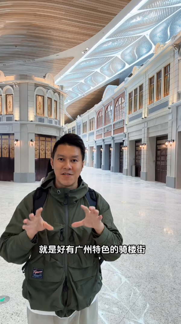 照片來源:小紅書@布氏人文日记 照片來源:小紅書@布氏人文日记