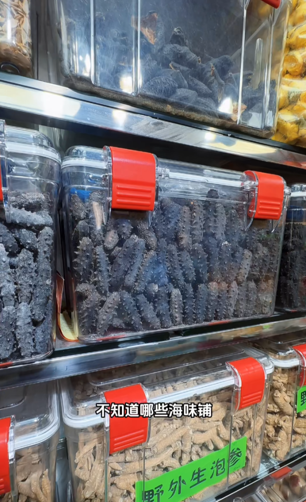 照片來源:小紅書@布氏人文日记 照片來源:小紅書@布氏人文日记