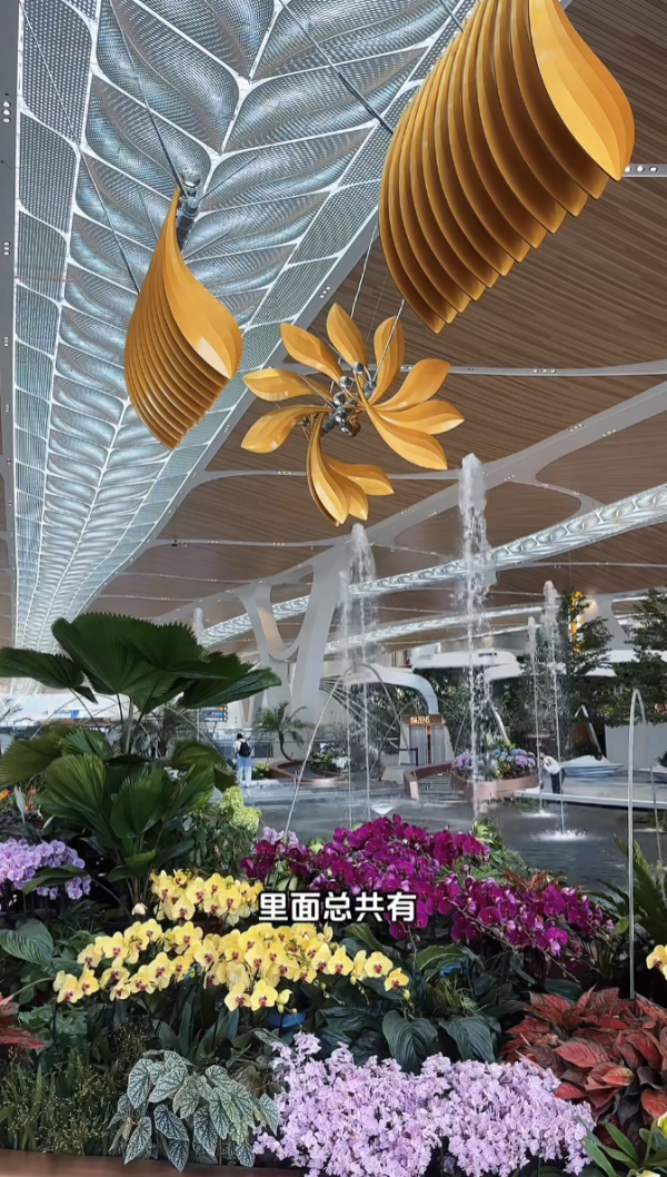 照片來源:小紅書@布氏人文日记 照片來源:小紅書@布氏人文日记