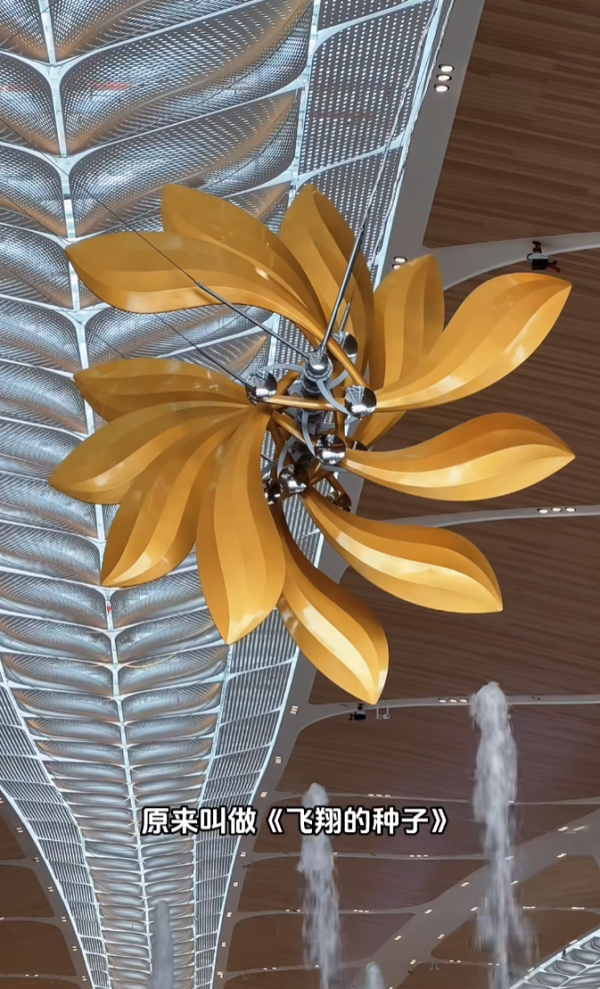 照片來源:小紅書@布氏人文日记 照片來源:小紅書@布氏人文日记