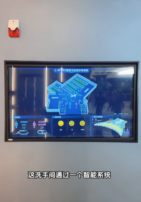 照片來源:小紅書@布氏人文日记 照片來源:小紅書@布氏人文日记