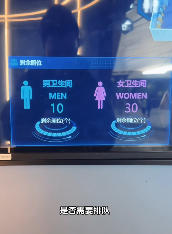 照片來源:小紅書@布氏人文日记 照片來源:小紅書@布氏人文日记