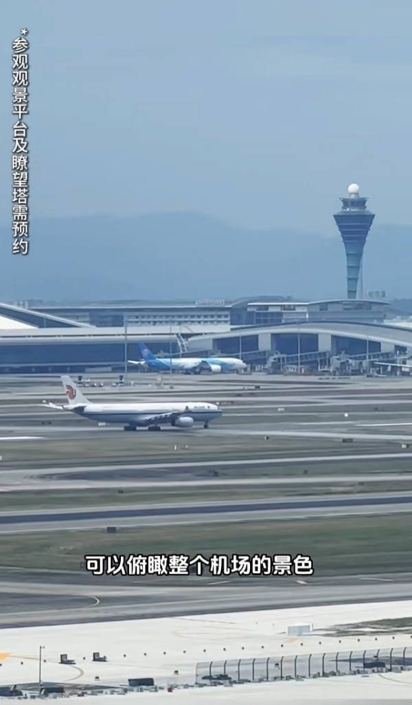 照片來源:小紅書@布氏人文日记 照片來源:小紅書@布氏人文日记