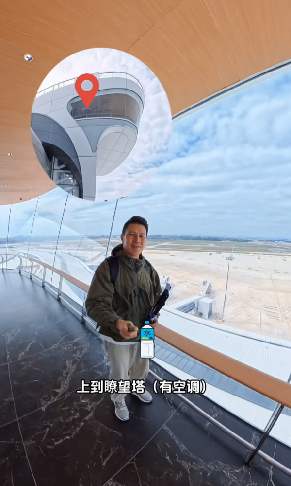 照片來源:小紅書@布氏人文日记 照片來源:小紅書@布氏人文日记