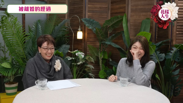 前港姐驚爆離婚內幕原來係「被通知」收千字文Whatsapp遭狠撇:我係好突然