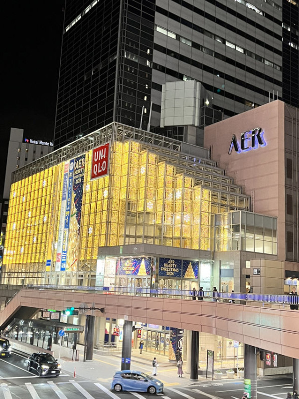 圖片來源:trip.com 圖片來源:trip.com