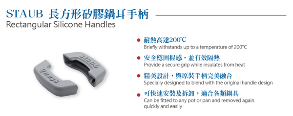 百佳全新印花換領活動！印花加$79起換琺瑯鑄鐵鍋/陶瓷不黏鍋具/廚房配件！玩「易賞錢家族」夾公仔機 贏佳蛋仔/聰豐B/Coin B