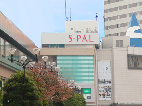 圖片來源:S-PAL 圖片來源:S-PAL