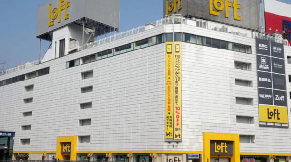 圖片來源:Discover SENDAI 圖片來源:Discover SENDAI