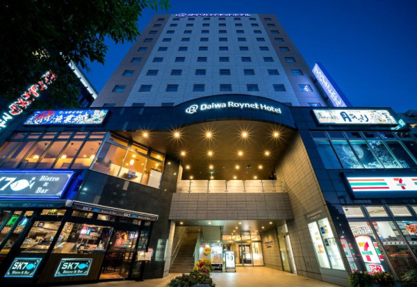 圖片來源:trip.com 圖片來源:trip.com