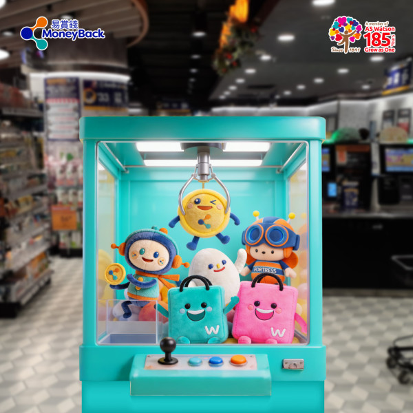 百佳全新印花換領活動!印花加$79起換琺瑯鑄鐵鍋/陶瓷不黏鍋具/廚房配件!玩「易賞錢家族」夾公仔機 贏佳蛋仔/聰豐B/Coin B