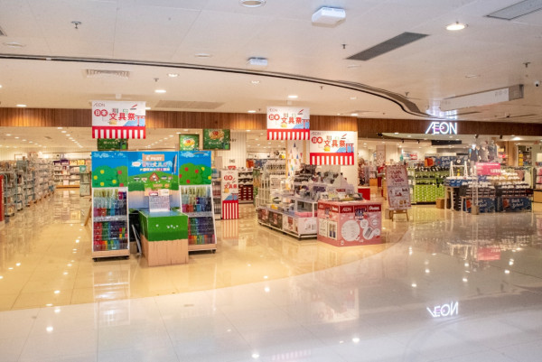 IKEA進駐屯門開大店？神祕人持文件現身AEON疑睇舖！投票結果驚人：90%街坊寧要佢？