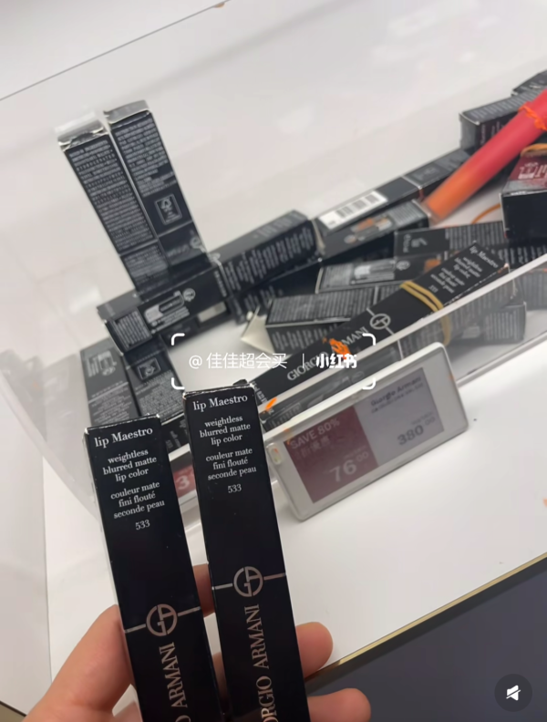 圖片來源：小紅書