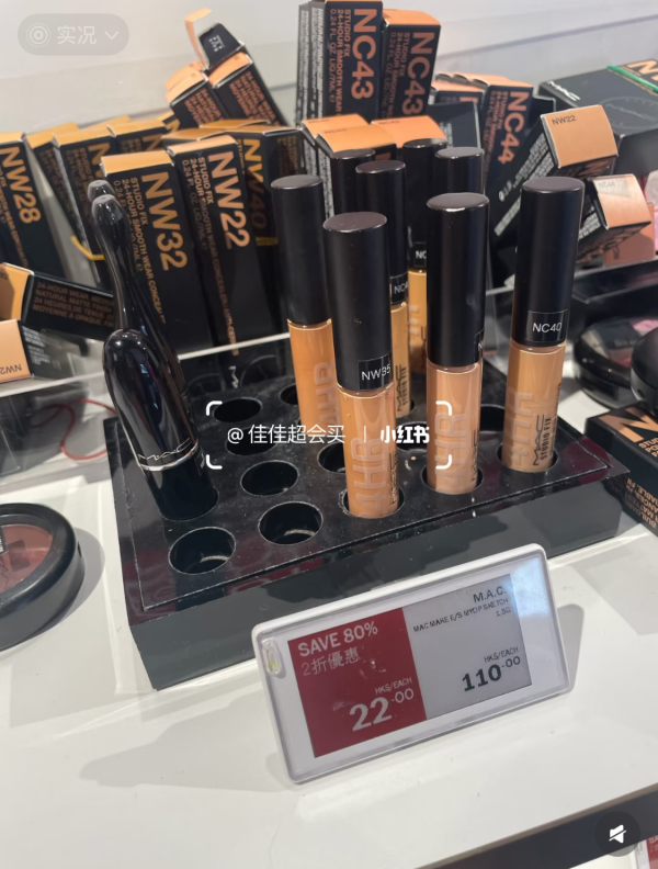 圖片來源：小紅書