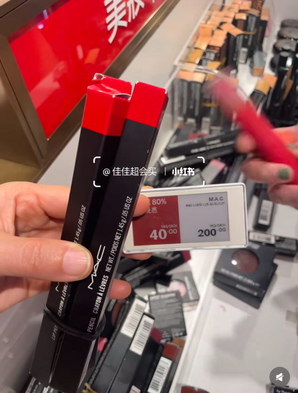 圖片來源：小紅書