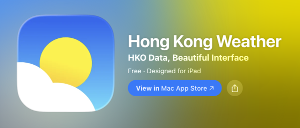 着錯衫唔係你問題？iPhone 天氣 App 被轟「災難級」唔準 逾9成氣象界人士盼其消失 【必裝1香港專用免費App】